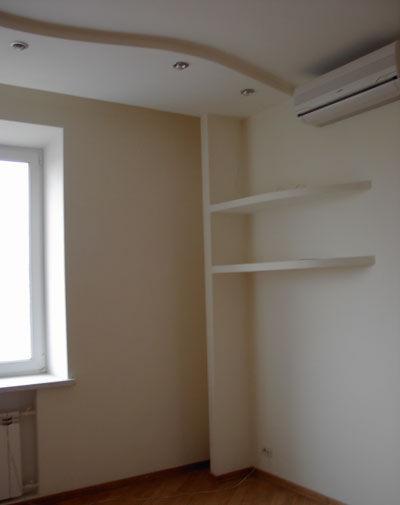 Conception sophistiquée à double étagère