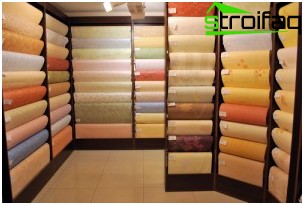 Variété de papiers peints Types de papier peint moderne