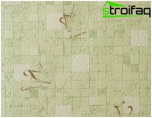 Papiers peints en vinyle Papier peint vinyle double couche