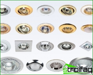 Éclairage encastré Éclairage encastré