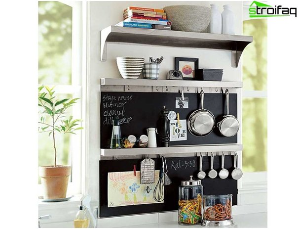 Accessoires pour la cuisine du Ikea - 1