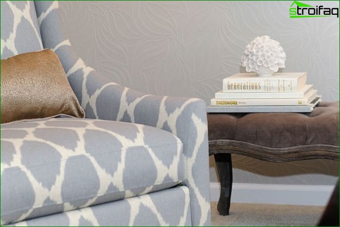 Intérieur du salon - Photo