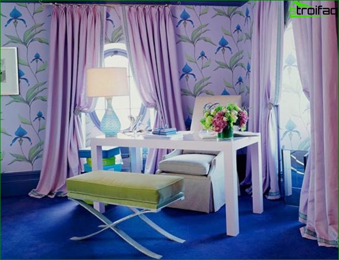 Papier peint pour le salon