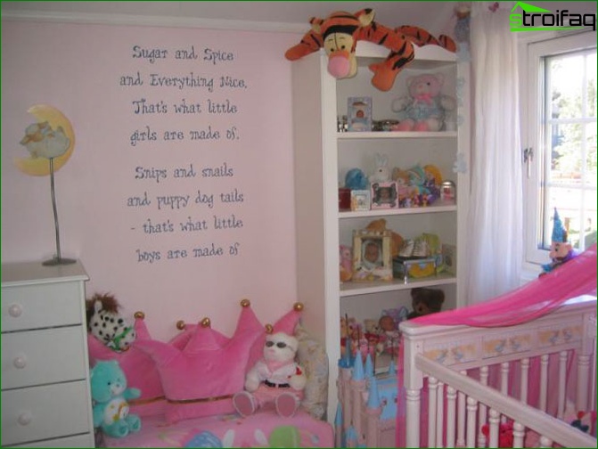 Chambre pour les filles de 2-3 ans 8